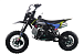 Питбайк FullCrew Mini Rider 110сс 12\10 (п\автомат эл.стартер) в Новомосковске