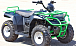 Квадроцикл IRBIS ATV150 в Новомосковске