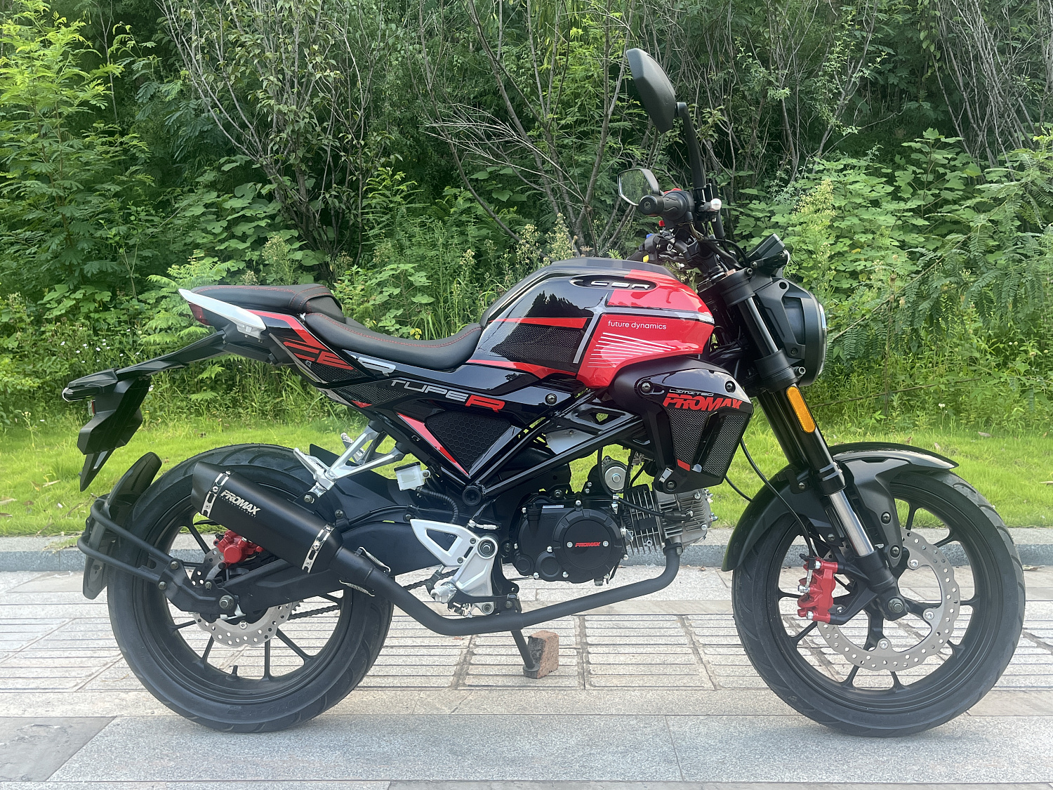 Мопед PROMAX CB130R (49) в Новомосковске