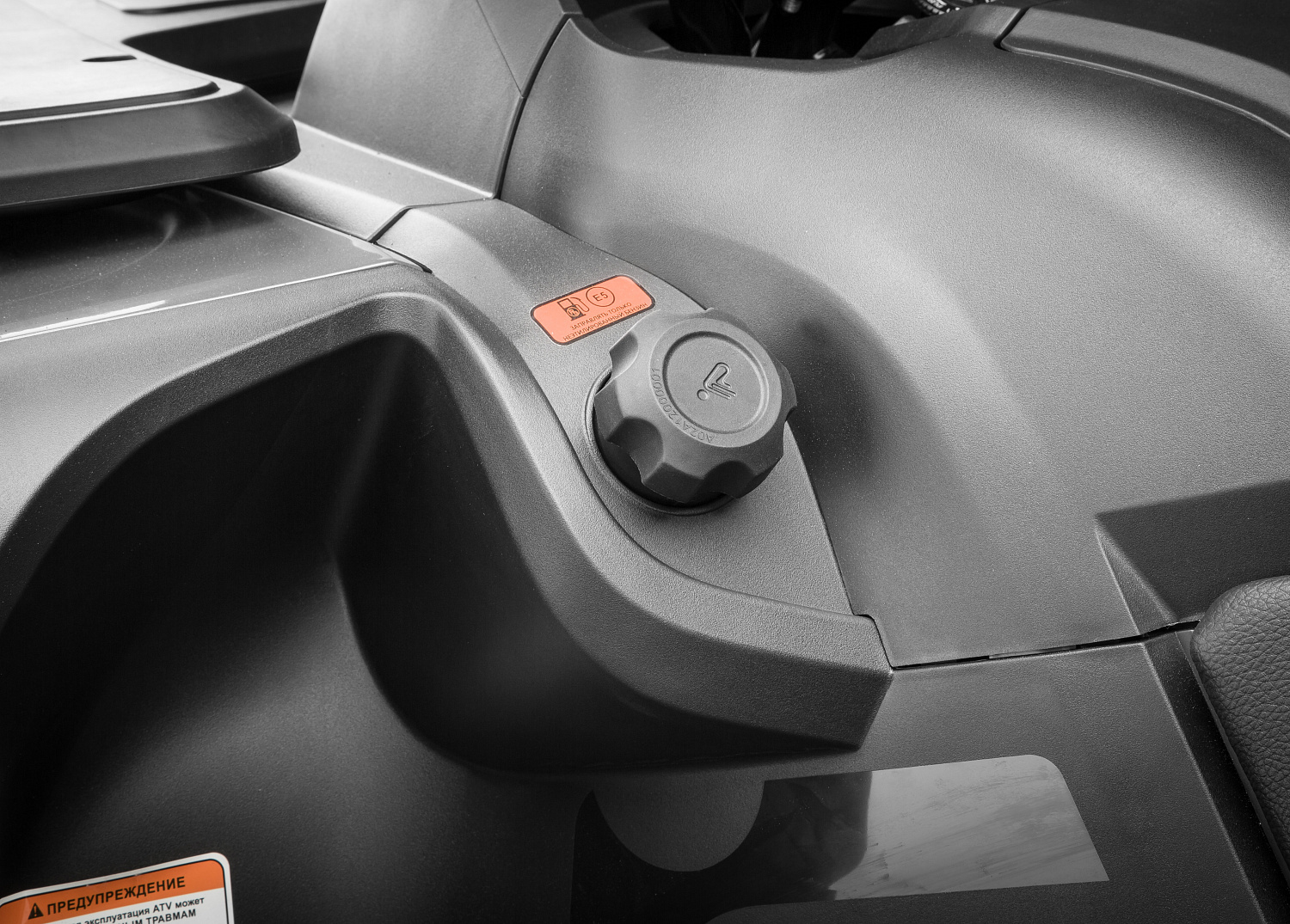  Квадроцикл Segway SNARLER AT6 LE в Новомосковске