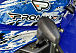  Квадроцикл PROMAX ATV 250 MAX (2025) в Новомосковске