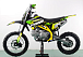 Питбайк PROMAX CROSS 145CC 17/14 в Новомосковске