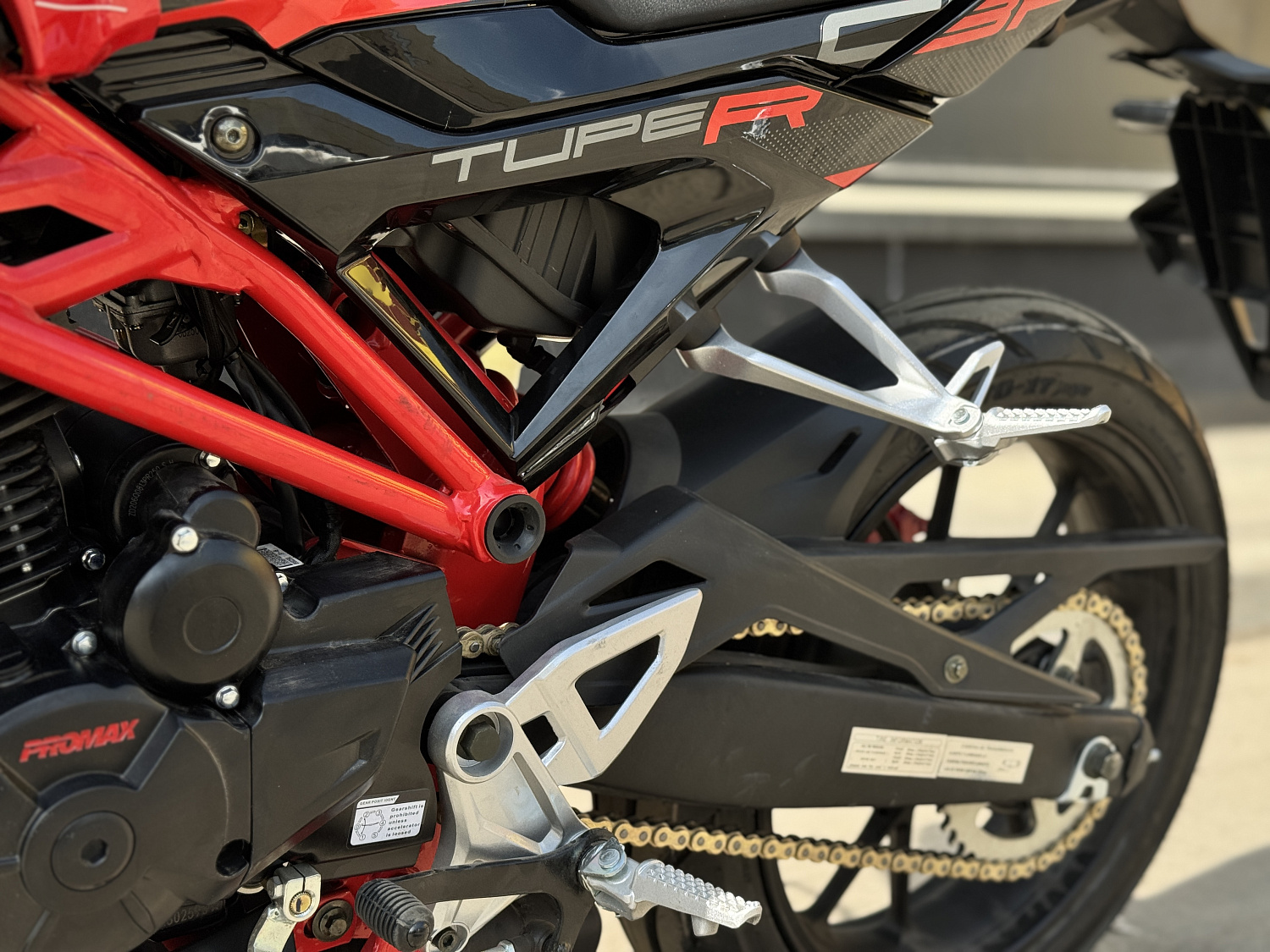 Мотоцикл PROMAX CB300 в Новомосковске