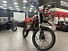 Мотоцикл (питбайк) PROMAX FIDET (ФАЙДЕТ) 190E MAX PRO LUX 19/16 в Новомосковске