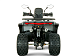 Квадроцикл YACOTA DRAGON LUX LD в Новомосковске