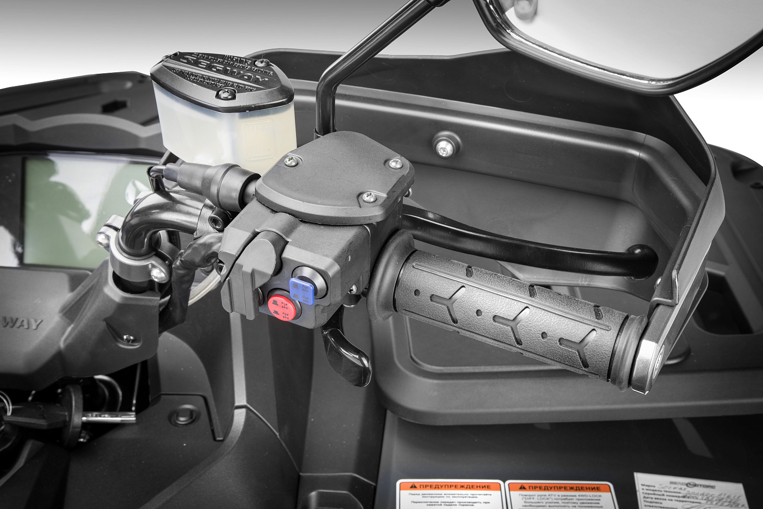  Квадроцикл Segway SNARLER AT6 LE в Новомосковске