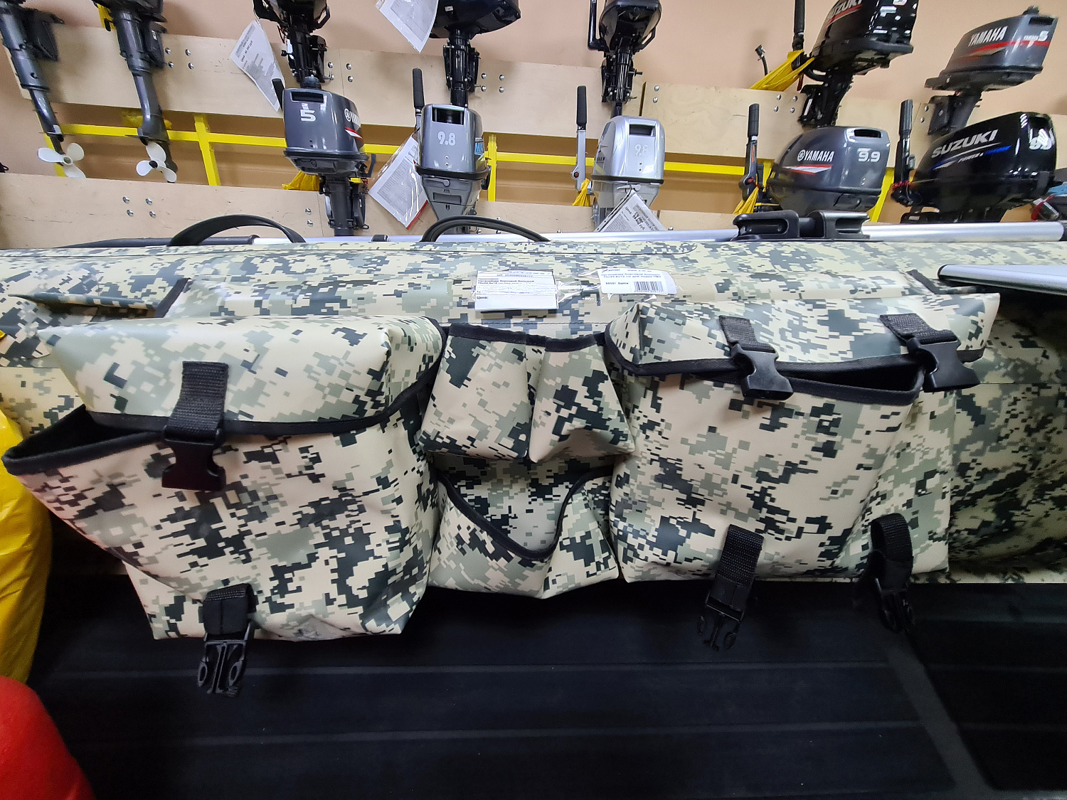 ОРГАНАЙЗЕР БОРТОВОЙ БОЛЬШОЙ ДЛЯ ЛОДОК ПВХ 70Х22,5Х12 СМ в Новомосковске