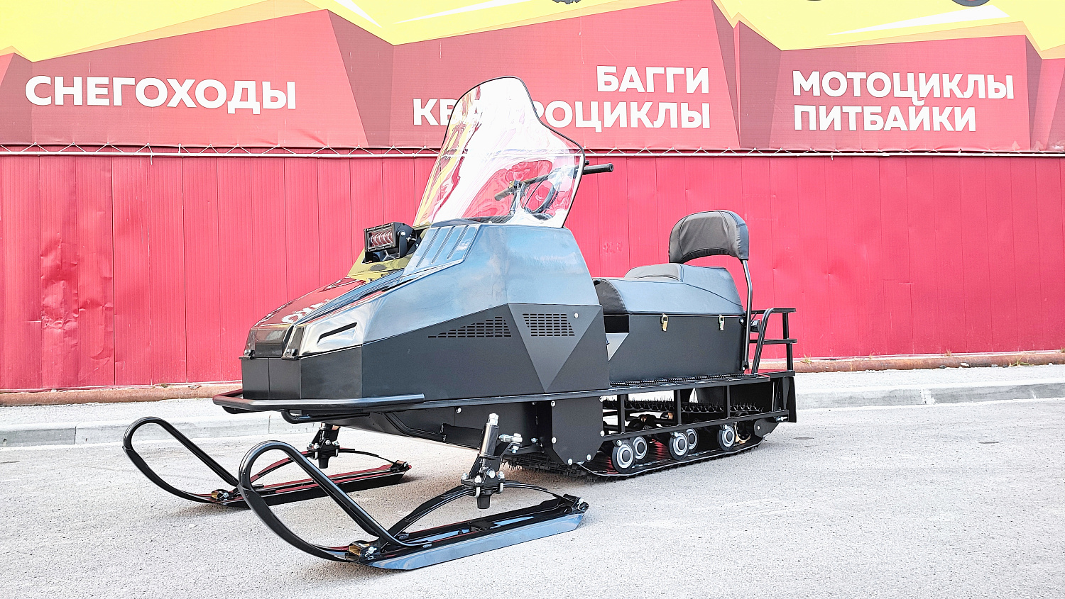 Снегоход PROMAX YAKUT 500 2.0 4T 29 в Новомосковске