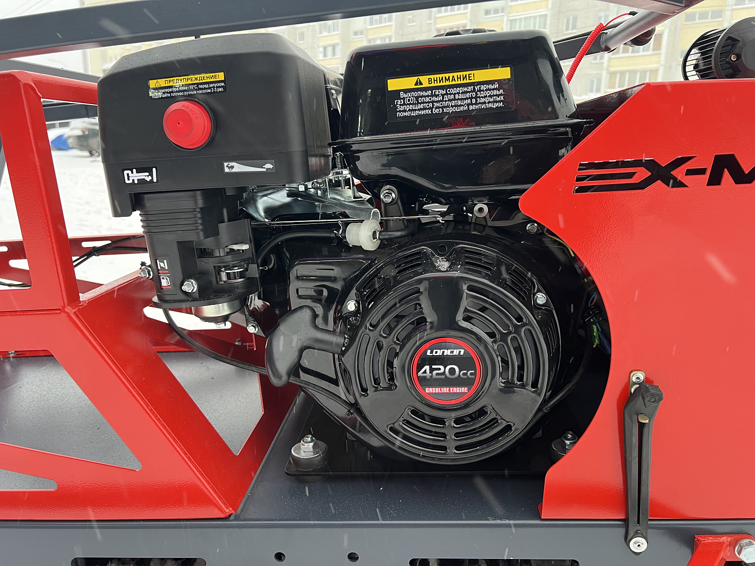 Мотобуксировщик EX-MOTO SNOWDOG S500 15л.с в Новомосковске