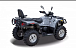 Квадроцикл HISUN TACTIC 550 (HS550ATV) NORMAL в Новомосковске