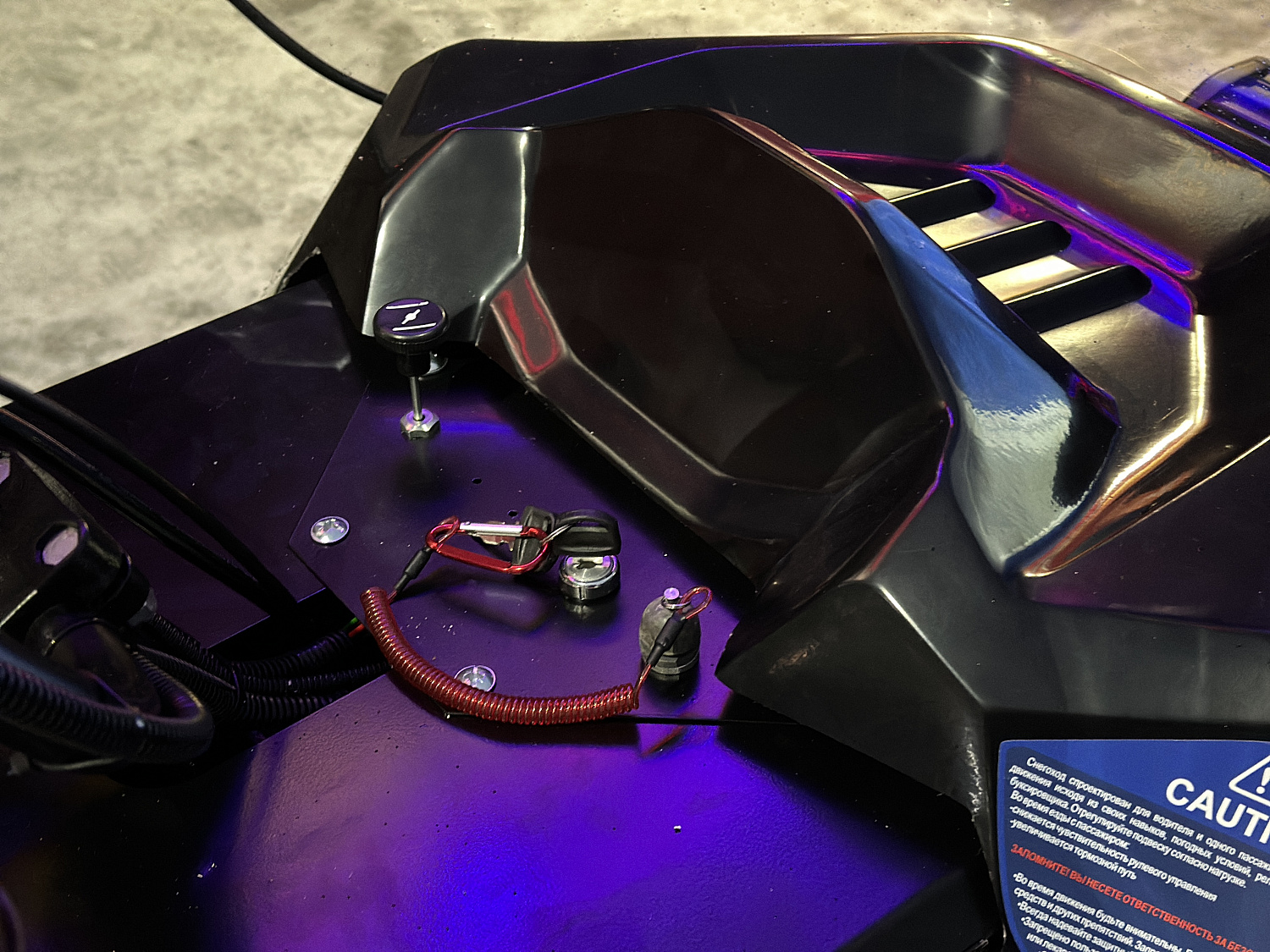 Снегоход PROMAX YAKUT 500 2.0 4T 20 в Новомосковске