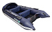 НАДУВНАЯ ЛОДКА GLADIATOR E450PRO в Новомосковске