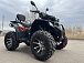 Квадроцикл PROMAX TAURUS 300 MAX-PRO LONG в Новомосковске