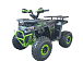 Квадроцикл YACOTA VEKTOR 125 в Новомосковске