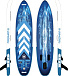 SUP (САП) Доска MISHIMO STAR TREK 11’ (335см) в Новомосковске