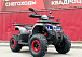 Квадроцикл GBM MAVERICK 300 NEW в Новомосковске