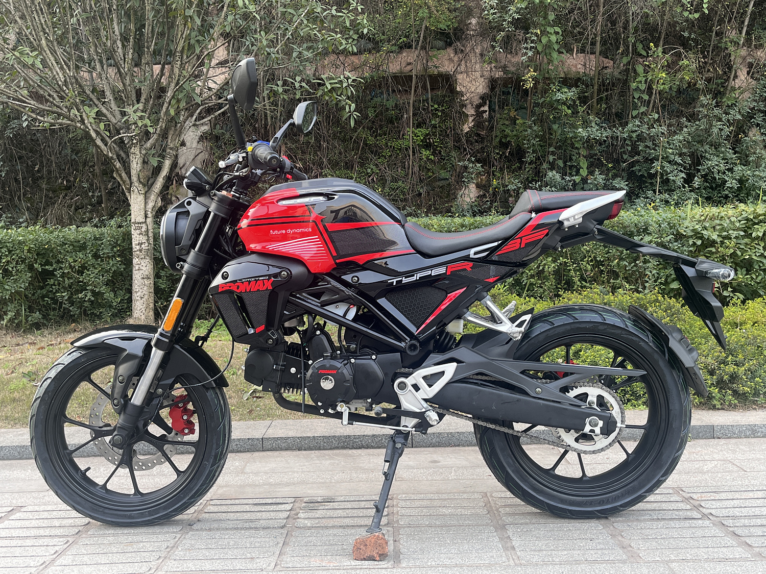 Мопед PROMAX CB150PR (49) в Новомосковске