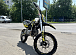 Мотоцикл (питбайк) PROMAX FIDET (ФАЙДЕТ) 145E 17/14 в Новомосковске