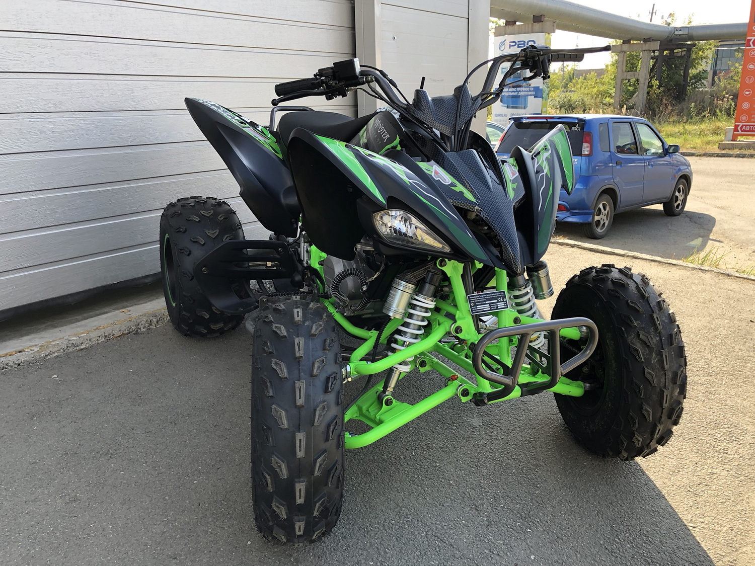 Квадроцикл PROMAX RAPTOR 300 NEW Monster в Новомосковске