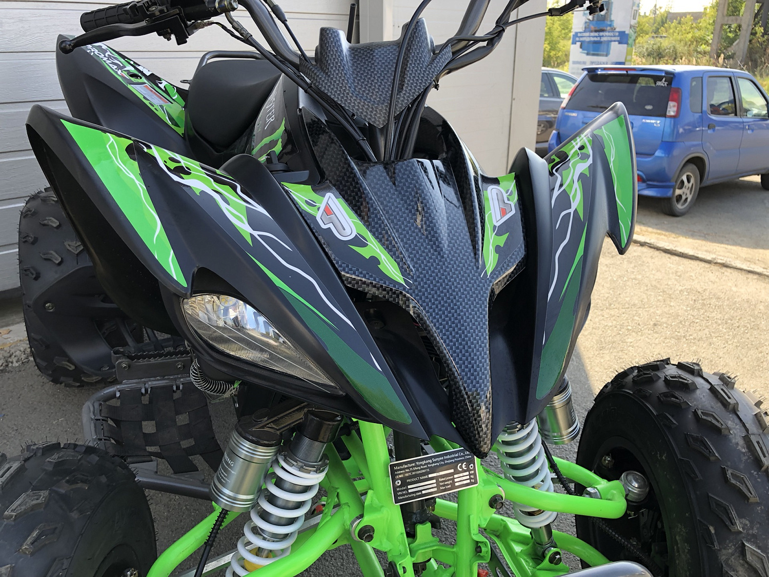 Квадроцикл PROMAX RAPTOR 300 NEW Monster в Новомосковске