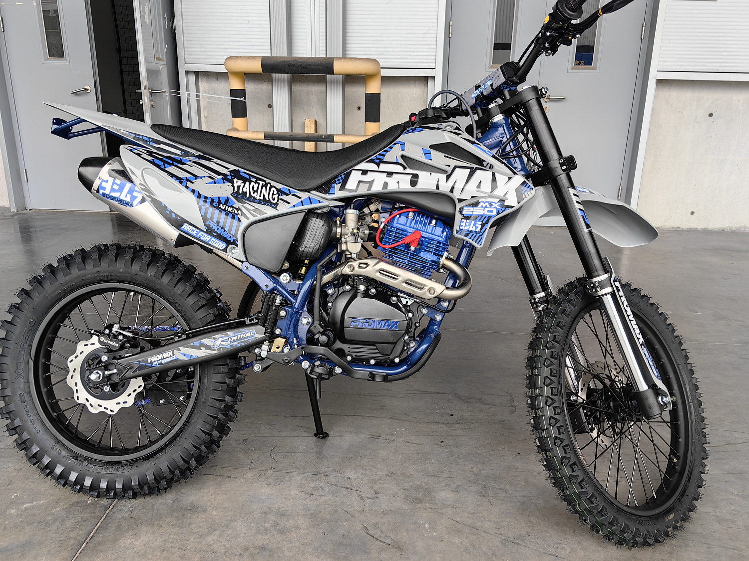 Кроссовый мотоцикл PROMAX MX250 ST в Новомосковске