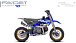 Питбайк FAIDET KAYOT 70 12/10 в Новомосковске