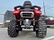 Квадроцикл BENDA Redstone 550 R2 в Новомосковске