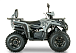 Квадроцикл YACOTA DRAGON LUX LD в Новомосковске
