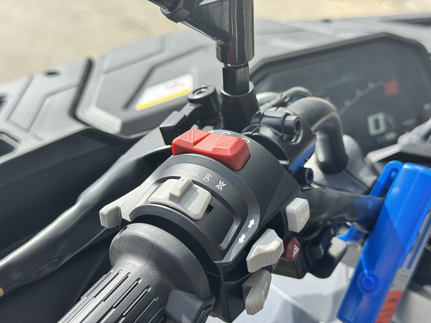 Квадроцикл HND QRX 650 PRO в Новомосковске