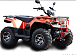 Квадроцикл IRBIS ATV 250 LUX (+лебедка) в Новомосковске