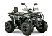 Квадроцикл YACOTA DRAGON LUX LD в Новомосковске