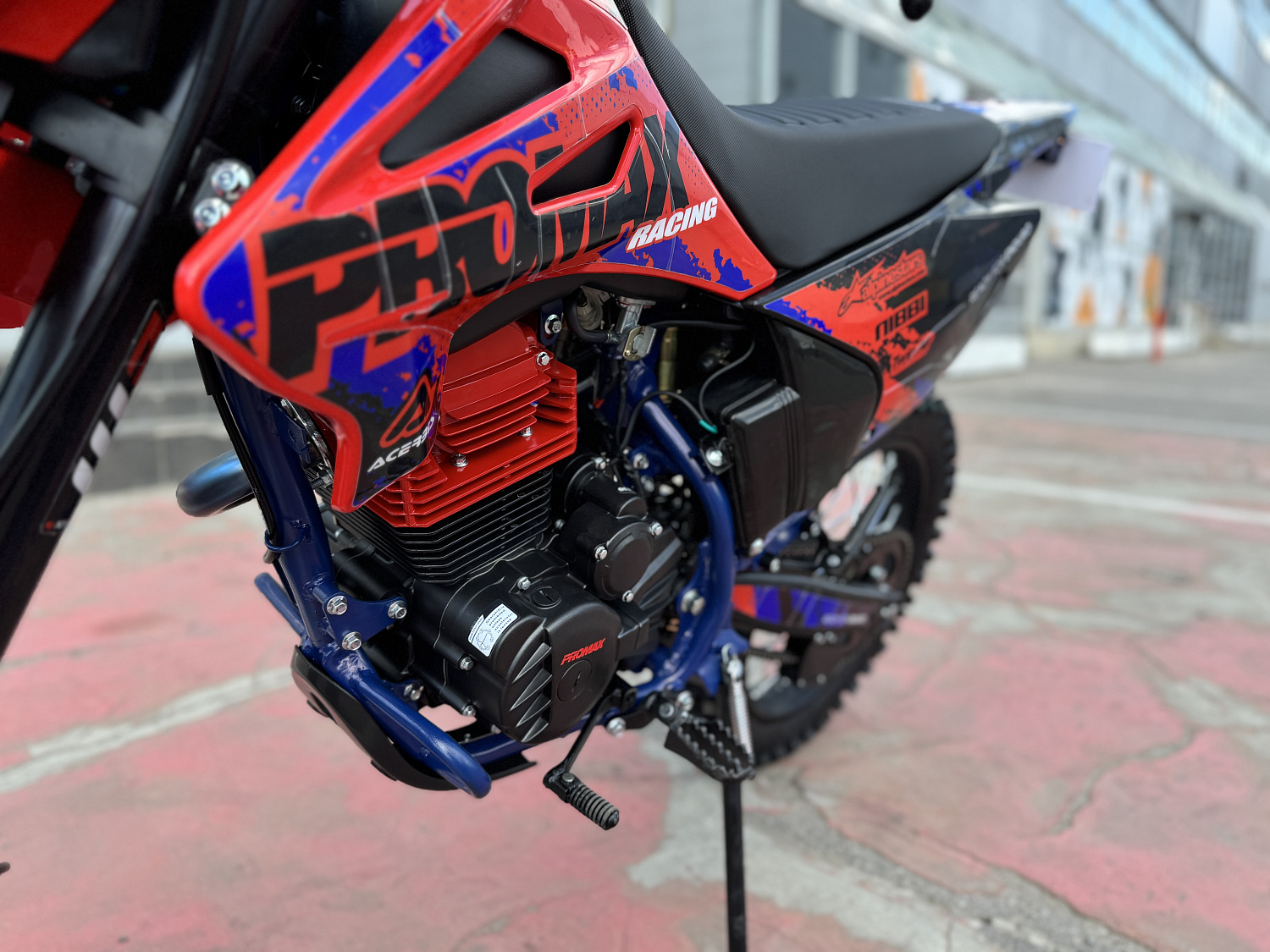 Кроссовый мотоцикл PROMAX MX250 в Новомосковске