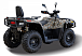 Квадроцикл HISUN TACTIC GT1000/LIMITED в Новомосковске