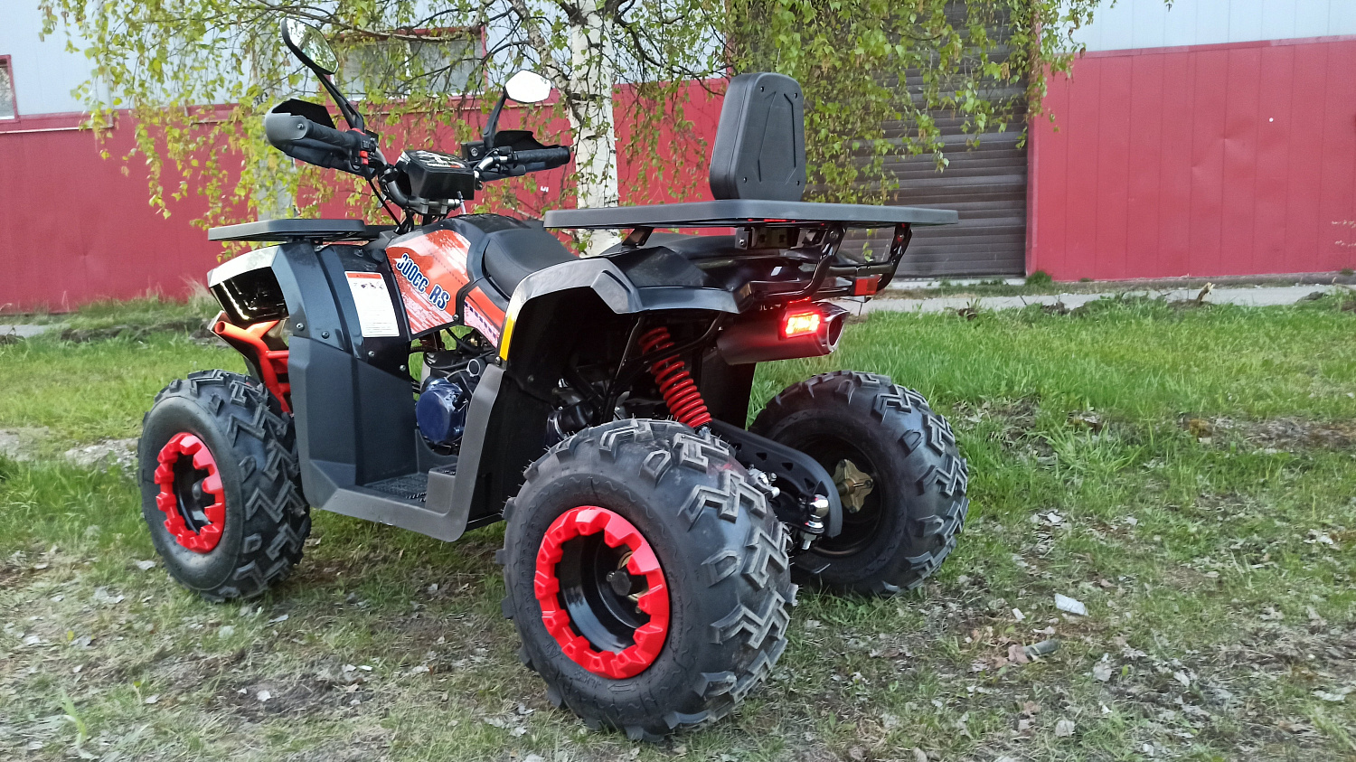 Квадроцикл PROMAX WILD 300 LUX (2024) в Новомосковске