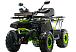 Квадроцикл MOTOLAND (МОТОЛЕНД) VOX200 WILD TRACK X WINCH (баланс. вал) в Новомосковске