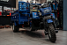 Трицикл CJ Scarab 350 в Новомосковске
