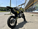 Мотоцикл (питбайк) PROMAX FIDET (ФАЙДЕТ) 145E 17/14 в Новомосковске