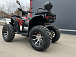 Квадроцикл PROMAX TAURUS 300 MAX-PRO LONG в Новомосковске