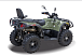 Квадроцикл HISUN HiSUN TACTIC 750-/LIMITED/ в Новомосковске