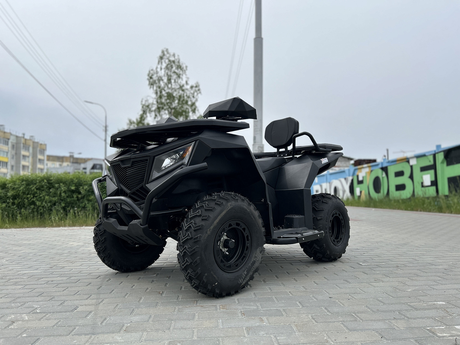 Квадроцикл GBM CRONOS 320 ST в Новомосковске