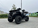 Квадроцикл GBM CRONOS 320 ST в Новомосковске