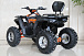 Квадроцикл GBM STORMRIDER 320 PREMIUM в Новомосковске