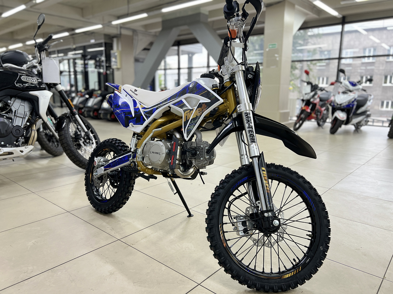 Мотоцикл (питбайк) PROMAX FIDET (ФАЙДЕТ) 145E PRO 17/14 в Новомосковске